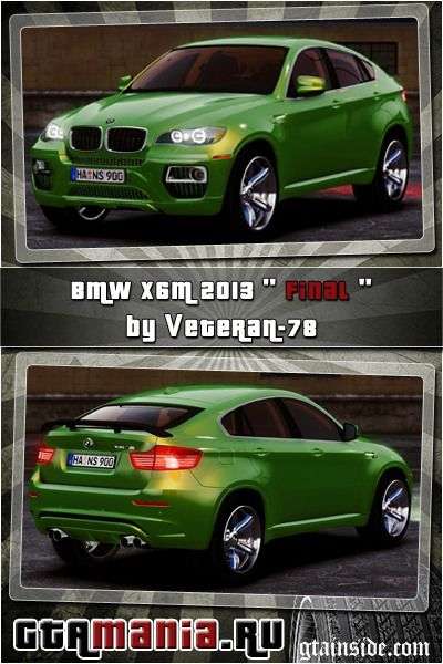 2013 BMW X6M