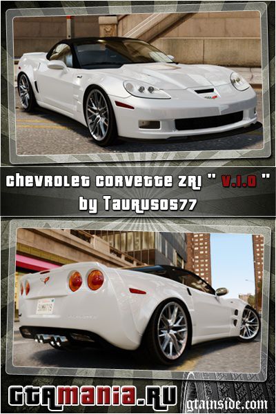2009 Chevrolet Corvette ZR1 v1.0