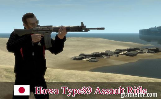 Howa Type89 Assault Rifle