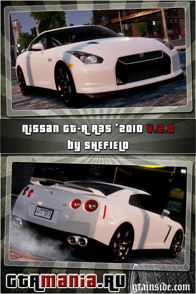 2010 Nissan GT-R R35 v2.0
