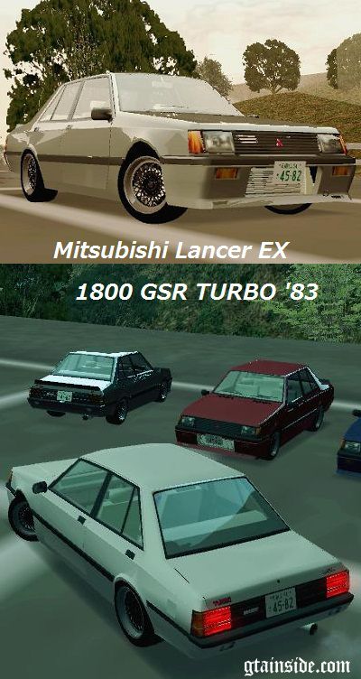 Mitsubishi Lancer EX Turbo '83