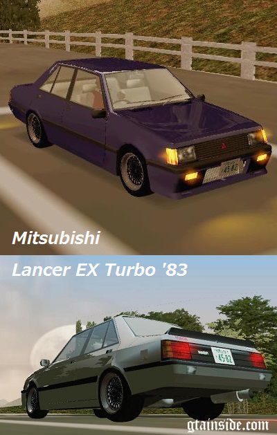 1983 Mitsubishi Lancer EX Turbo