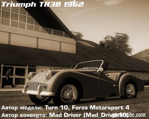 Triumph TR3B 1962