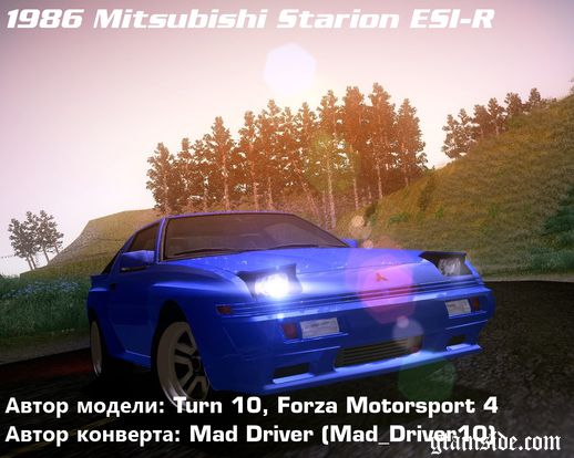 Mitsubishi Starion ESI-R 1986