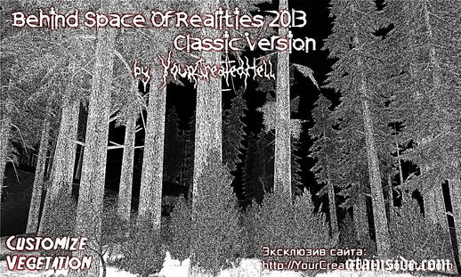 Behind Space Of Realities 2013: Classic version