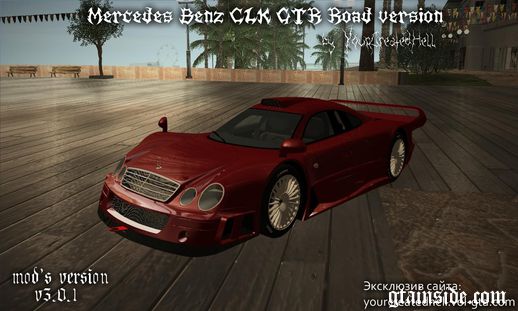 Mercedes-Benz CLK GTR - Road version v3.0.1