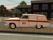 GAZ 22 Ambulan