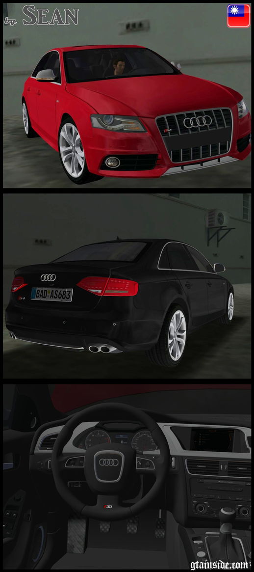 2010 Audi S4 (B8)
