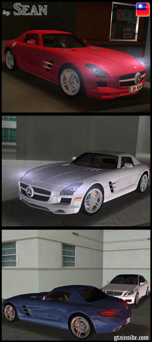 Mercedes-Benz SLS AMG - Rim2