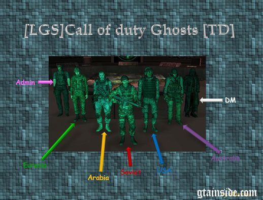 Call Of Duty Ghosts Skins Pack