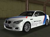 2009 BMW M5 (E60) Ring Taxi