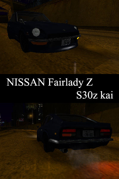 Nissan FairladyZ S30z AKUMA [ImVehFt]