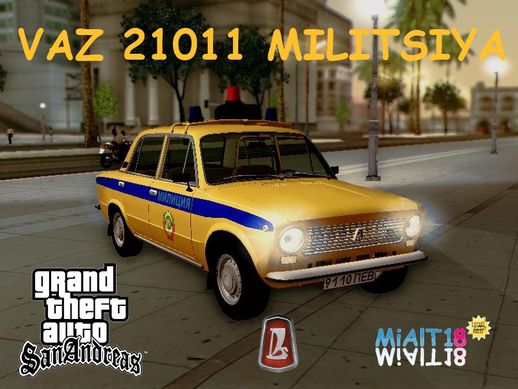 VAZ 21011 Police