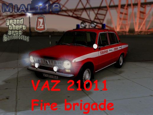 VAZ 21011 Fire Brigade
