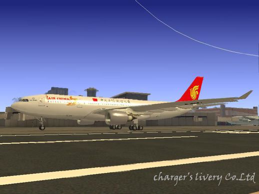 Airbus A330-200 Air China New Livery