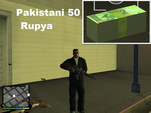 Pakistani 50 Rupee