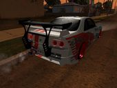 Nissan Skyline GT-R32 (Rezpect Community)