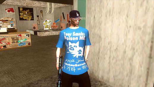 Your Smoke Poison ME T-Shirt for T.I.P V4