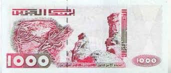 Algerian Money