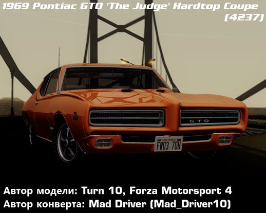 Pontiac GTO 'The Judge' Hardtop Coupe (4237) 1969