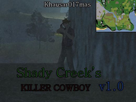 Shady Creek's Killer Cowboy