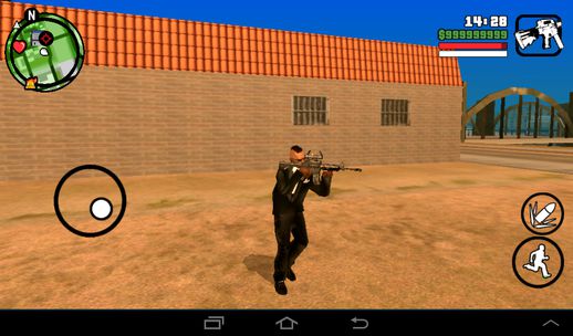 SWAT Animation for Android