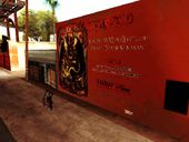 Avenged Sevenfold Indonesia Tour Wall 2015