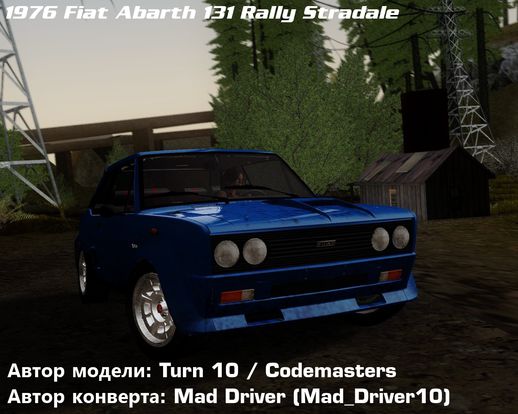 Fiat 131 Abarth Rally Stradale 1976