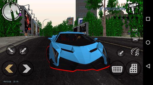 Lamborghini Veneno Beta