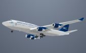 Boeing 747 Aerolíneas Argentinas HD