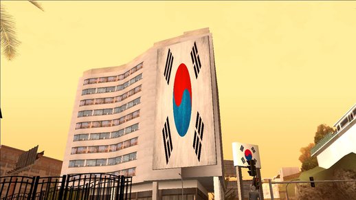 Korea Flag Billboard
