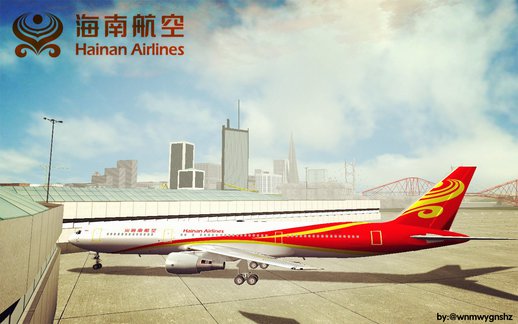 Hainan Airlines Boeing 767-300ER