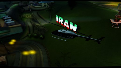 Vinewood Text To IRAN