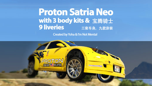 Proton Satria Neo with liveries and wipers [Add-on and Replace] v1.1