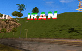 New Vinewood With Iran Name