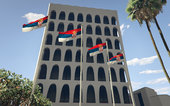 Serbian Flag / Srbijanska Zastava - New Version