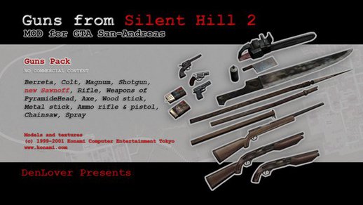 Guns from Silent Hill 2