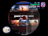 GTA Vice City DVD Hidden Packages MOD
