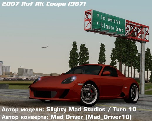 Ruf RK Coupe (987) 2007