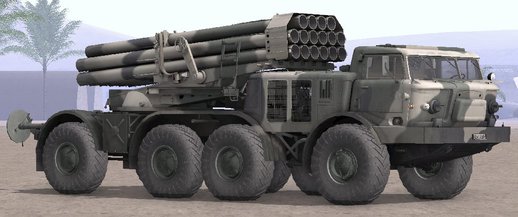 BM-27 Uragan (9P140) 