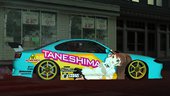 Taneshima Popura NISSAN Silvia S15 Itasha