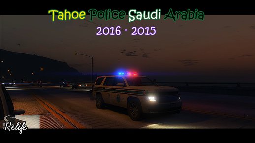 Tahoe Police Saudi Arabia GTA V أمن الطرق 