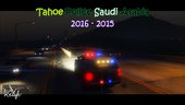 Tahoe Police Saudi Arabia GTA V أمن الطرق 