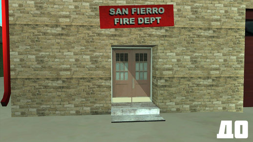 Fire station SF HD