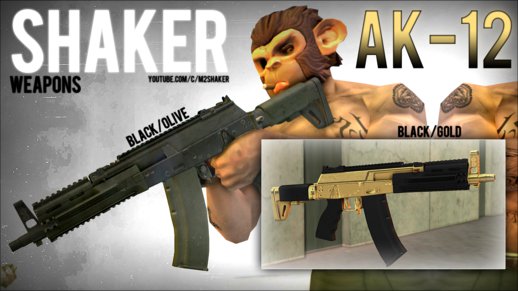 AK-12 Pack