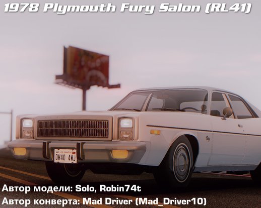 Plymouth Fury Salon (RL41) 1978 1.0.1