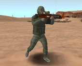 GTA Online: Army Skin