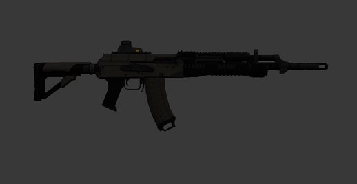 Crysis 2 FY71 Assault Rifle