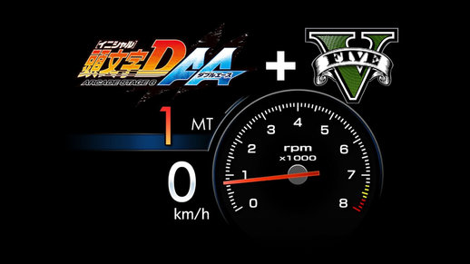 InitialD 6 AA Speedometer Hud 1.4
