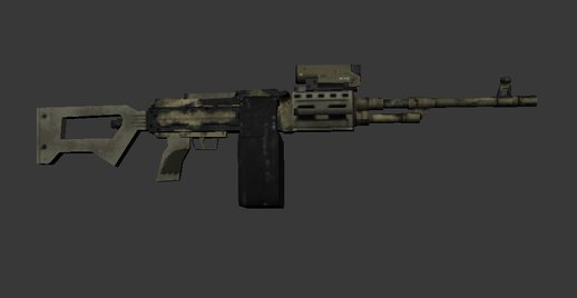 GTA V Camo Light Machine Gun